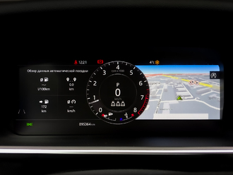 Land Rover Range Rover Sport с пробегом в автосалоне Форис Авто