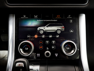 Land Rover Range Rover Sport с пробегом в автосалоне Форис Авто
