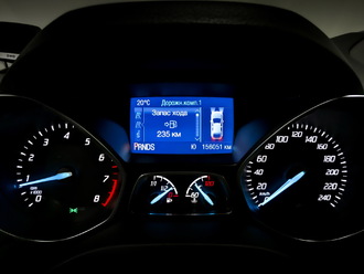 Kuga II