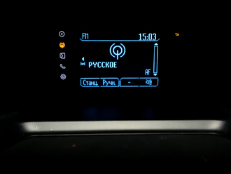 Kuga II