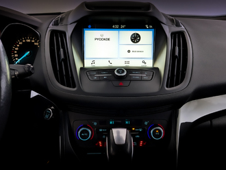 Kuga II