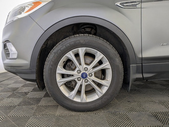 Kuga II