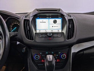 Kuga II