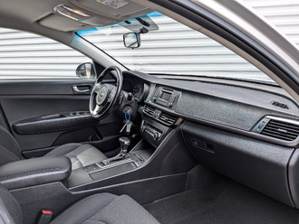 Kia Optima с пробегом в автосалоне Форис Авто