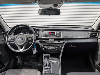 Kia Optima с пробегом в автосалоне Форис Авто