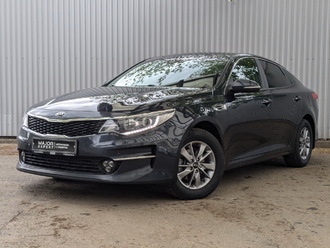 фото Kia Optima IV 2016