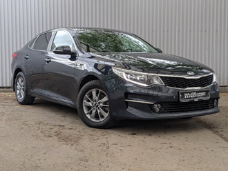 фото Kia Optima IV 2016