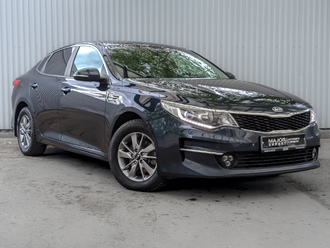 фото Kia Optima IV 2016