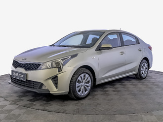 фото Kia Rio 2020