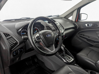 EcoSport