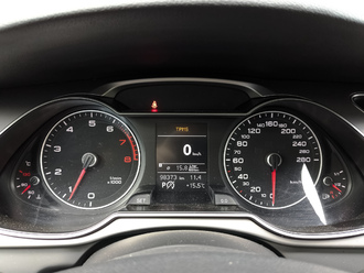 Audi A4 с пробегом в автосалоне Форис Авто