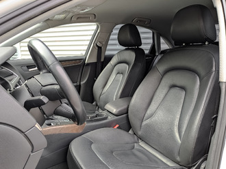 Audi A4 с пробегом в автосалоне Форис Авто