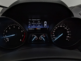 Kuga II