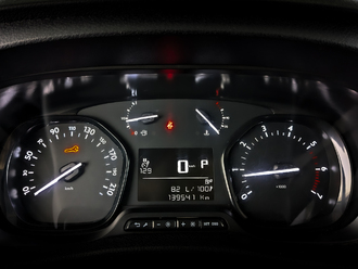 фото Chevrolet Traveller 2021 с пробегом