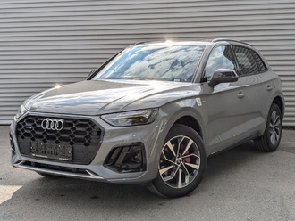 фото Audi Q5 (B9) 2025