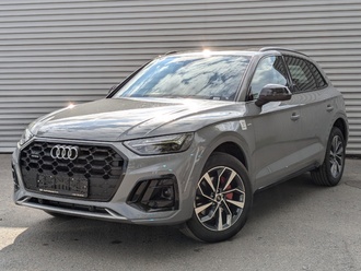 фото Audi Q5 (B9) 2025
