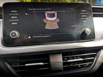 Skoda Rapid II с пробегом в автосалоне Форис Авто