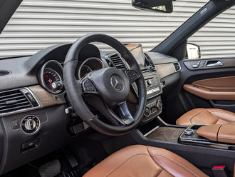 Mercedes-Benz GLE с пробегом в автосалоне Форис Авто