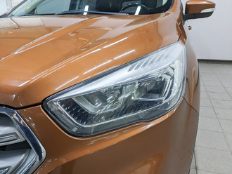 Kuga II