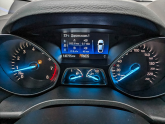 Kuga II