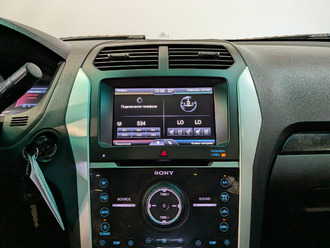 Explorer V