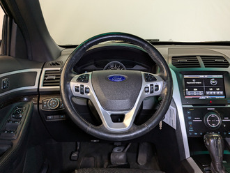 Explorer V