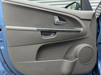 Kia Venga с пробегом в автосалоне Форис Авто