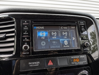 Mitsubishi Outlander с пробегом в автосалоне Форис Авто