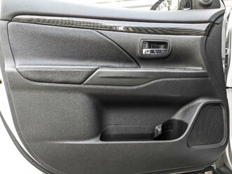 Mitsubishi Outlander с пробегом в автосалоне Форис Авто