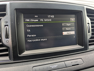 Фото Kia Sportage с пробегом