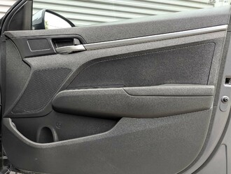 Hyundai Elantra с пробегом в автосалоне Форис Авто