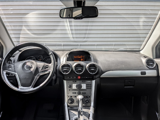 Opel Antara с пробегом в автосалоне Форис Авто