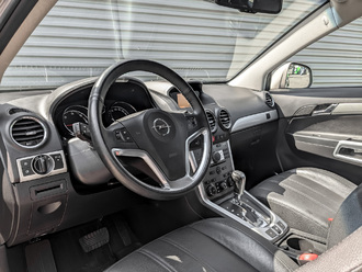 Opel Antara с пробегом в автосалоне Форис Авто