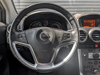 Opel Antara с пробегом в автосалоне Форис Авто