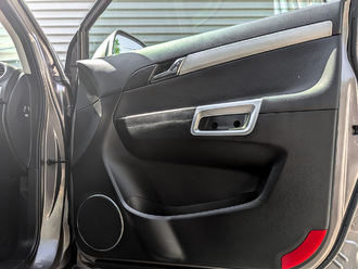 Opel Antara с пробегом в автосалоне Форис Авто