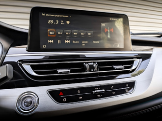 Changan CS75 с пробегом в автосалоне Форис Авто