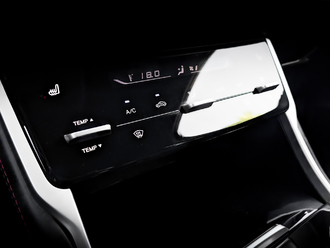 Changan CS75 с пробегом в автосалоне Форис Авто