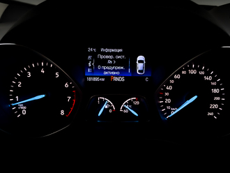 Kuga II