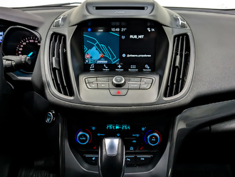 Kuga II