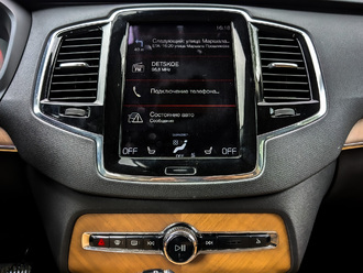 фото Volvo XC90 2015 с пробегом