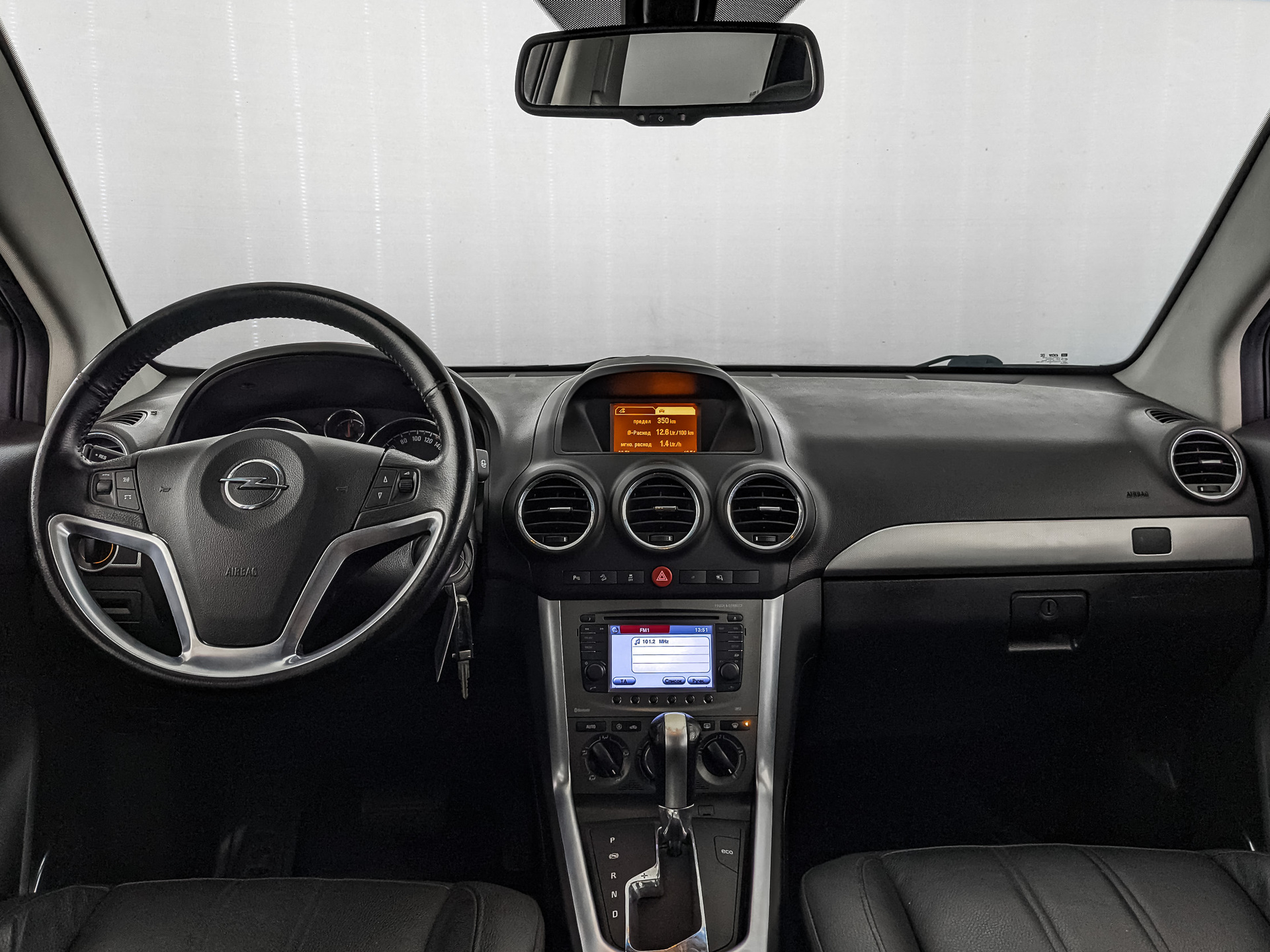 Opel Antara