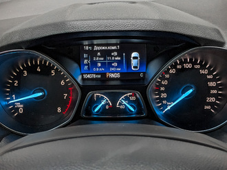 Kuga II