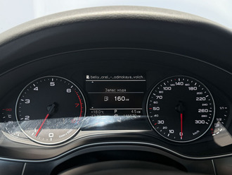 фото Audi A6/S6 (C7) 2014