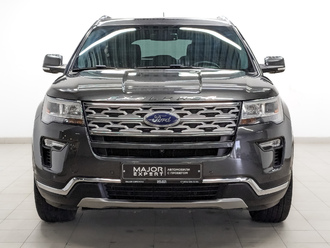 Explorer V