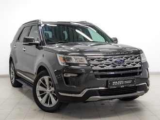 Explorer V