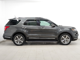 Explorer V