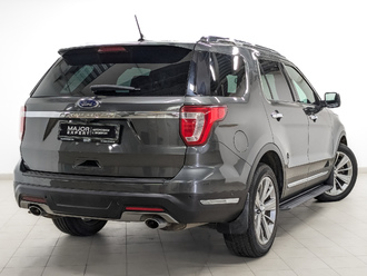 Explorer V