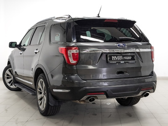 Explorer V