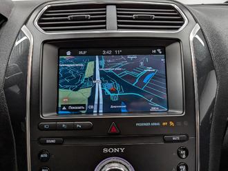 Explorer V