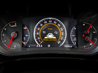 Фото Opel Insignia с пробегом
